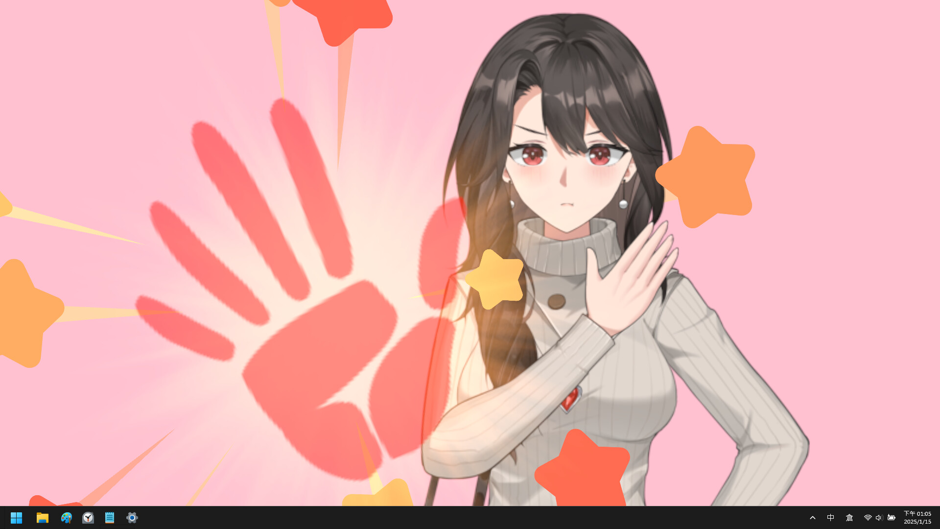游戏截图2