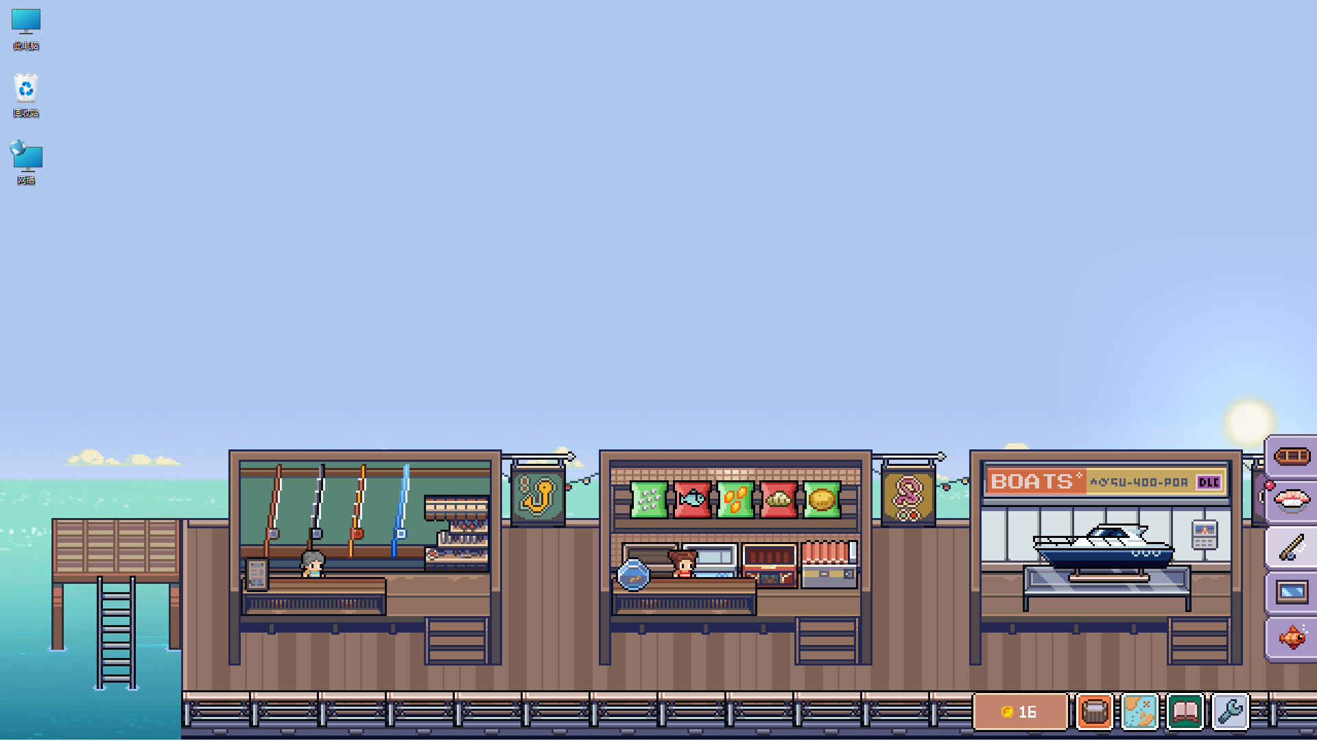 悠哉钓鱼|官方中文|Fish to Dish: Idle Sushi插图13