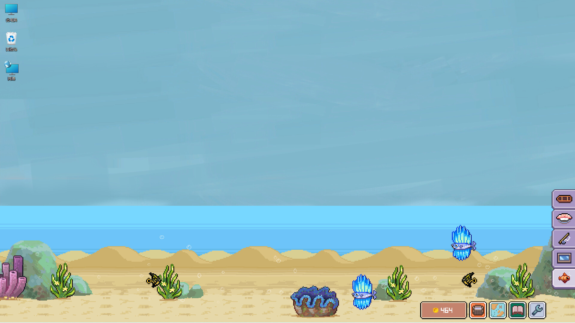 悠哉钓鱼|v1.09.26|官方中文|Fish to Dish: Idle Sushi插图17跳跳游戏网