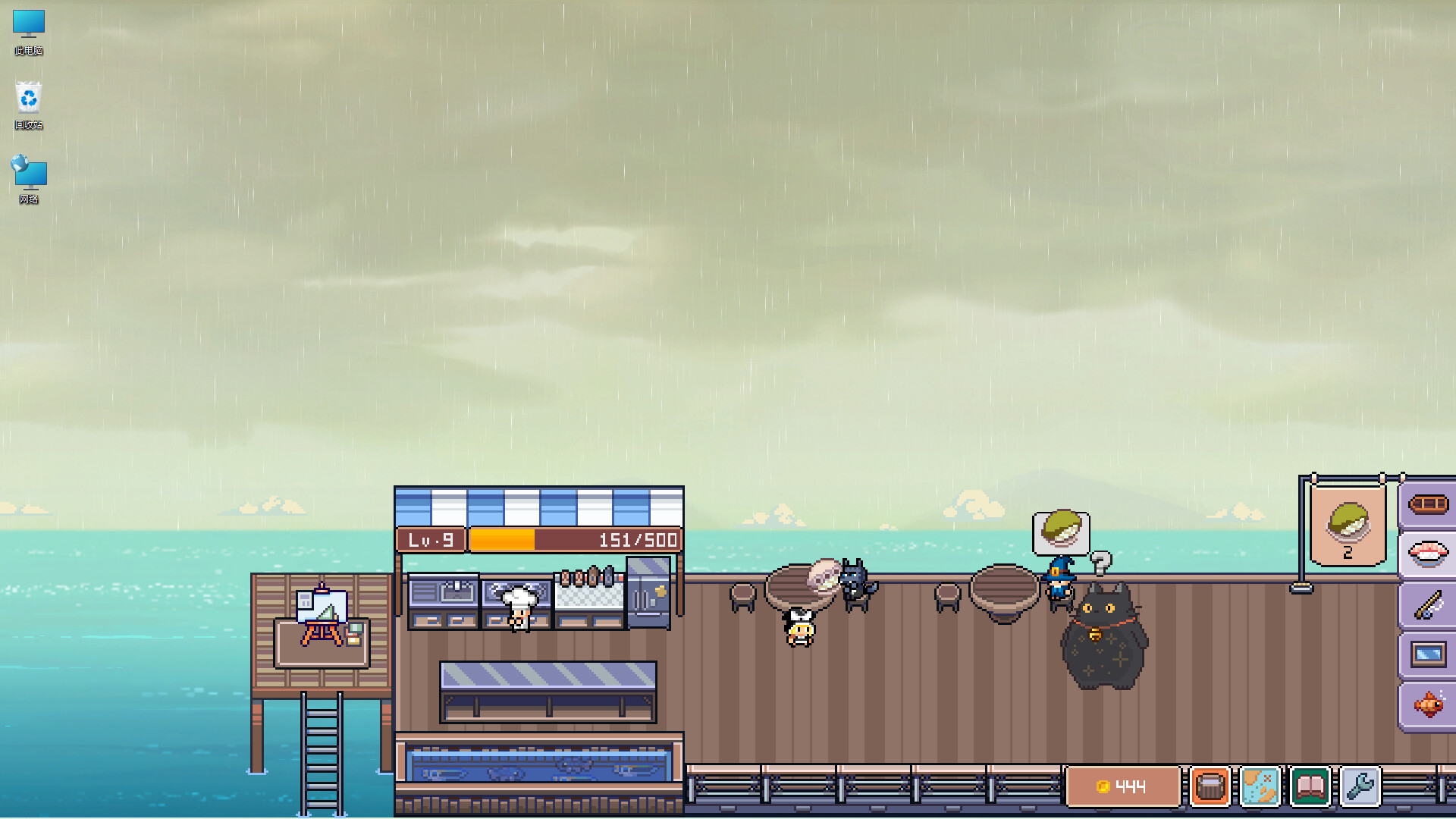 悠哉钓鱼|官方中文|Fish to Dish: Idle Sushi插图11