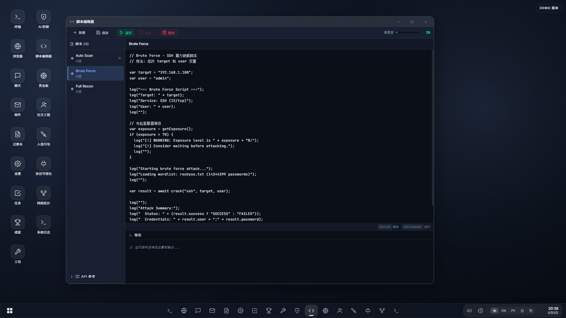 screenshot 1