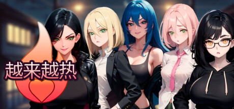 Ever Hotter Build.17514404 官中