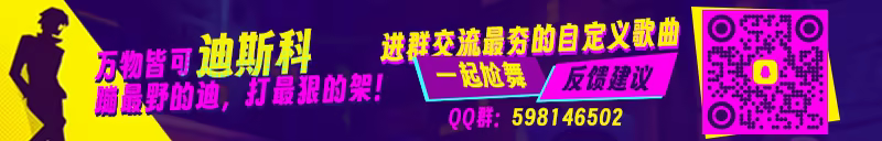 图片[6]-死亡迪斯科/Dead as Disco v0.1.86（官中）-无忧免费游戏网