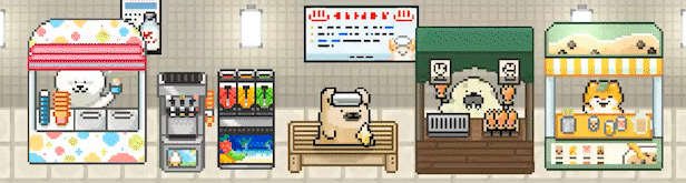 线条小狗：动物温泉|Animal Spa|1.1