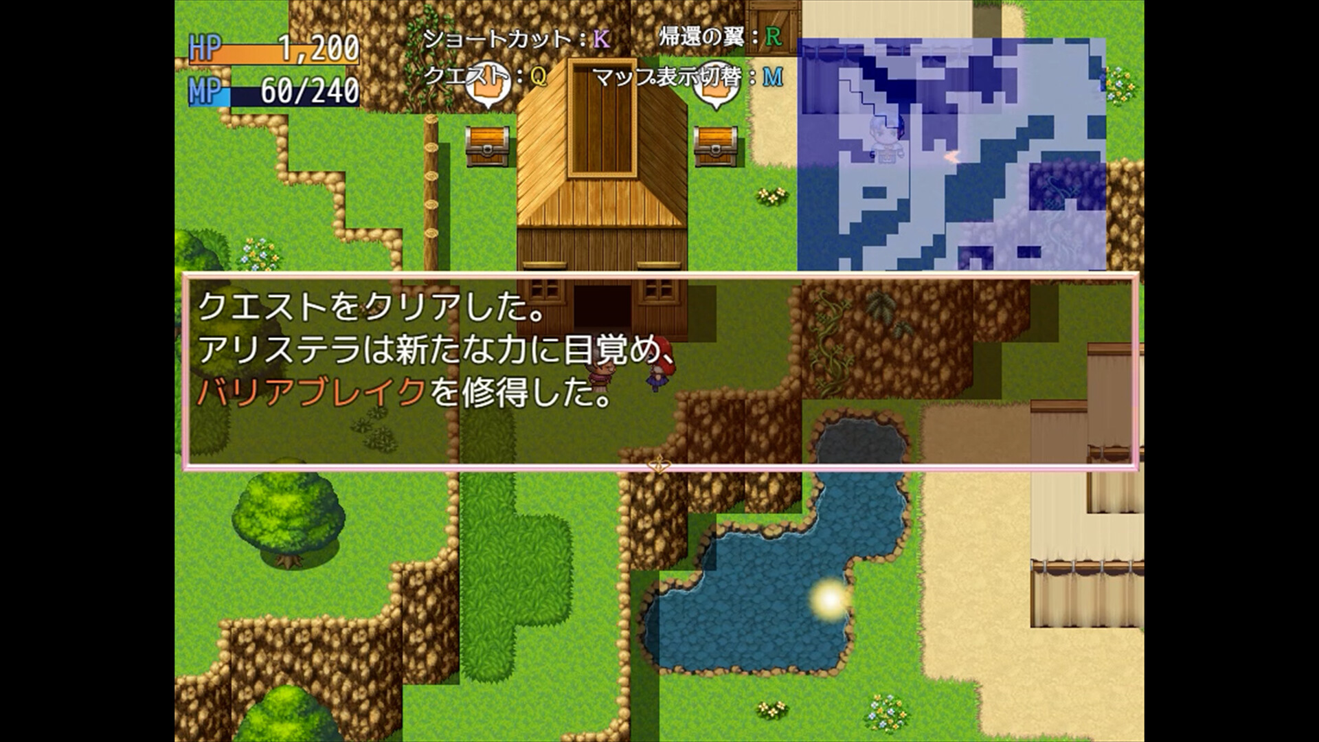 图片[3]-【PC/RPG/中文】阿莉斯特拉的炼金作坊 Alistella’s Alchemy Lab Build.24310694 STEAM官方中文版【2.2GB】-马克游戏