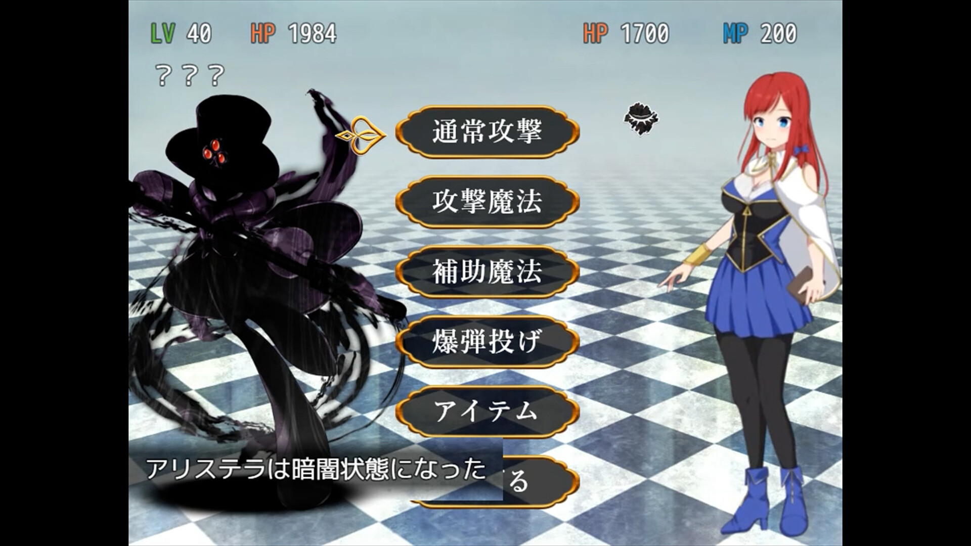 图片[2]-【PC/RPG/中文】阿莉斯特拉的炼金作坊 Alistella’s Alchemy Lab Build.24310694 STEAM官方中文版【2.2GB】-马克游戏