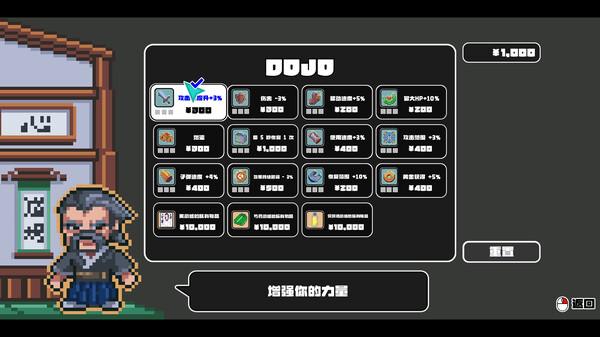 图片[8]|对不起，生还者 SORRY SURVIVOR 免安装中文版 -飞星（官中）|飞星游戏网 - 高质量单机游戏网盘下载站 | 免费Steam资源