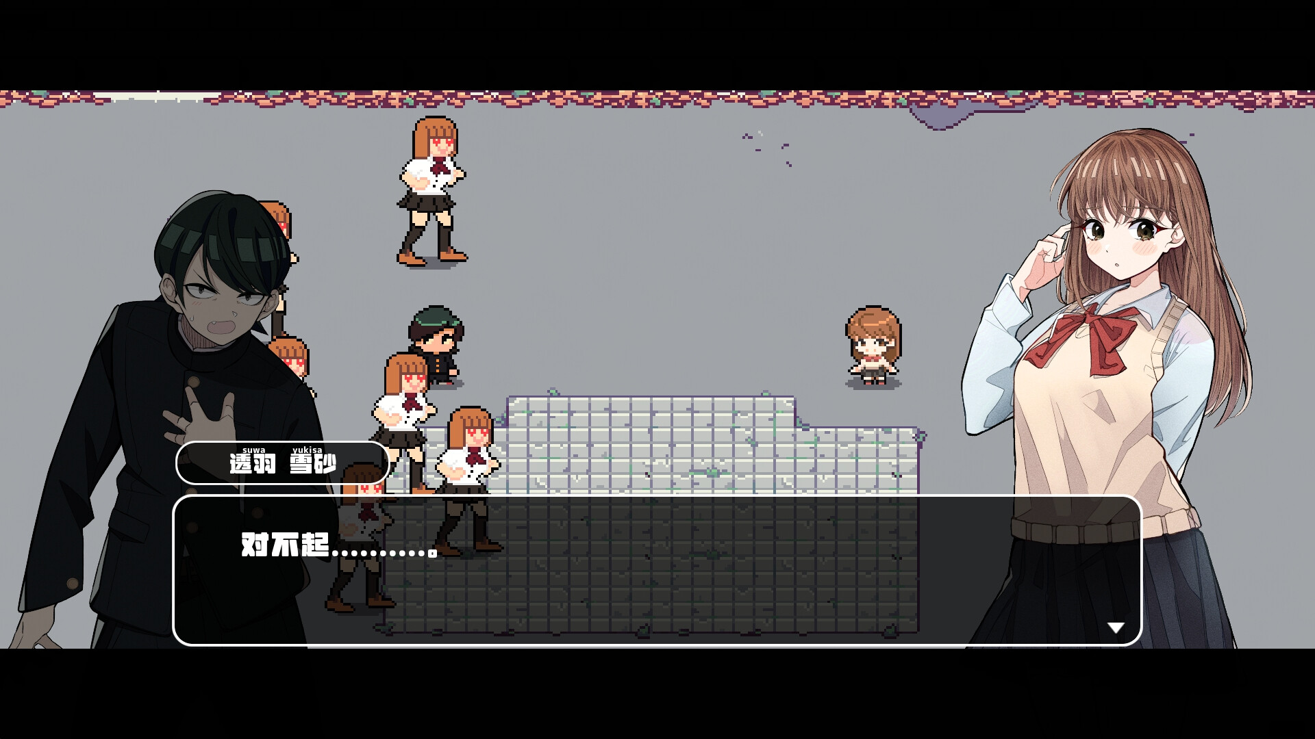 对不起,生还者(SORRY SURVIVOR)绿色版|百度云迅雷下载插图1-小白游戏网 对不起,生还者(SORRY SURVIVOR)绿色版|百度云迅雷下载插图1-小白游戏网