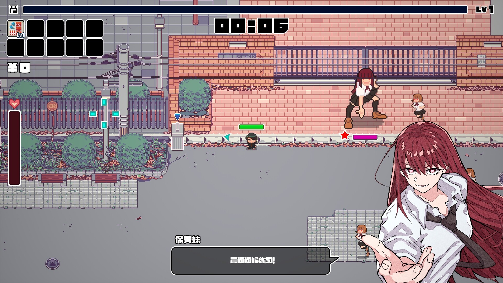 对不起,生还者(SORRY SURVIVOR)绿色版|百度云迅雷下载插图5-小白游戏网 对不起,生还者(SORRY SURVIVOR)绿色版|百度云迅雷下载插图5-小白游戏网