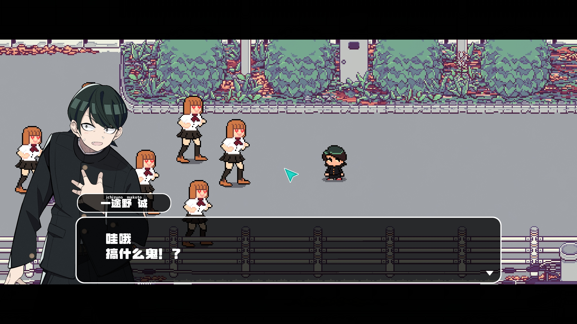 图片[1]-对不起，生还者/SORRY SURVIVOR Build.19064547|动作冒险|容量3.9GB|免安装绿色中文版-马克游戏