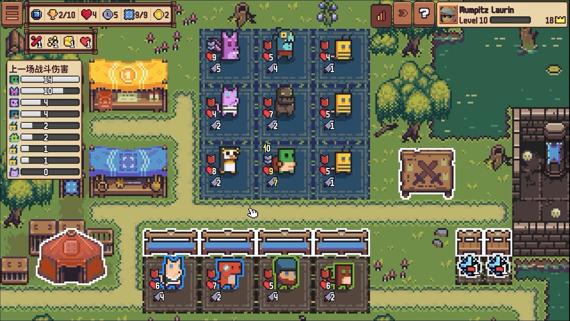 图片[11]-自走骑士团/Tiny Auto Knights Build.22563302|策略战棋|260MB|中文-蝶影二次元