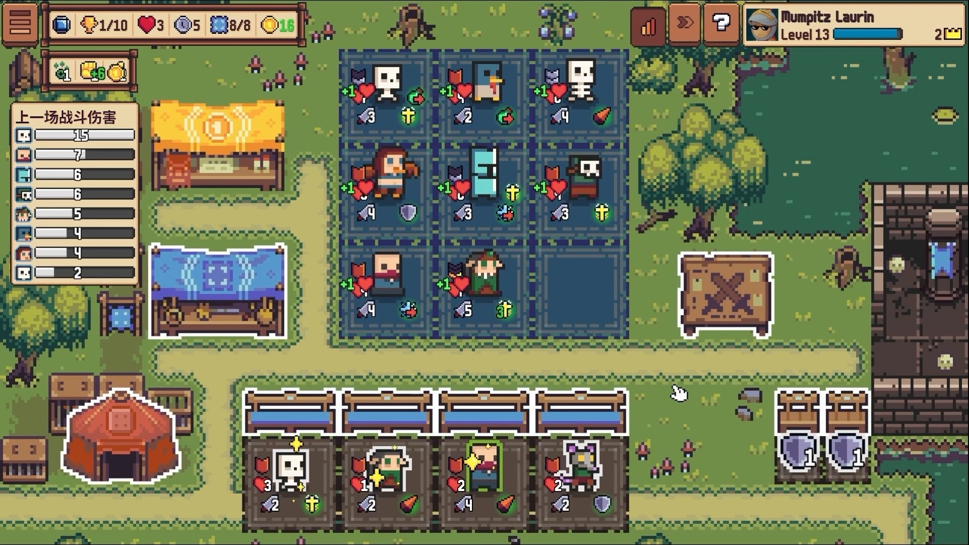 自走骑士团|Tiny Auto Knights|Build.22563302|官方中文|容量225M