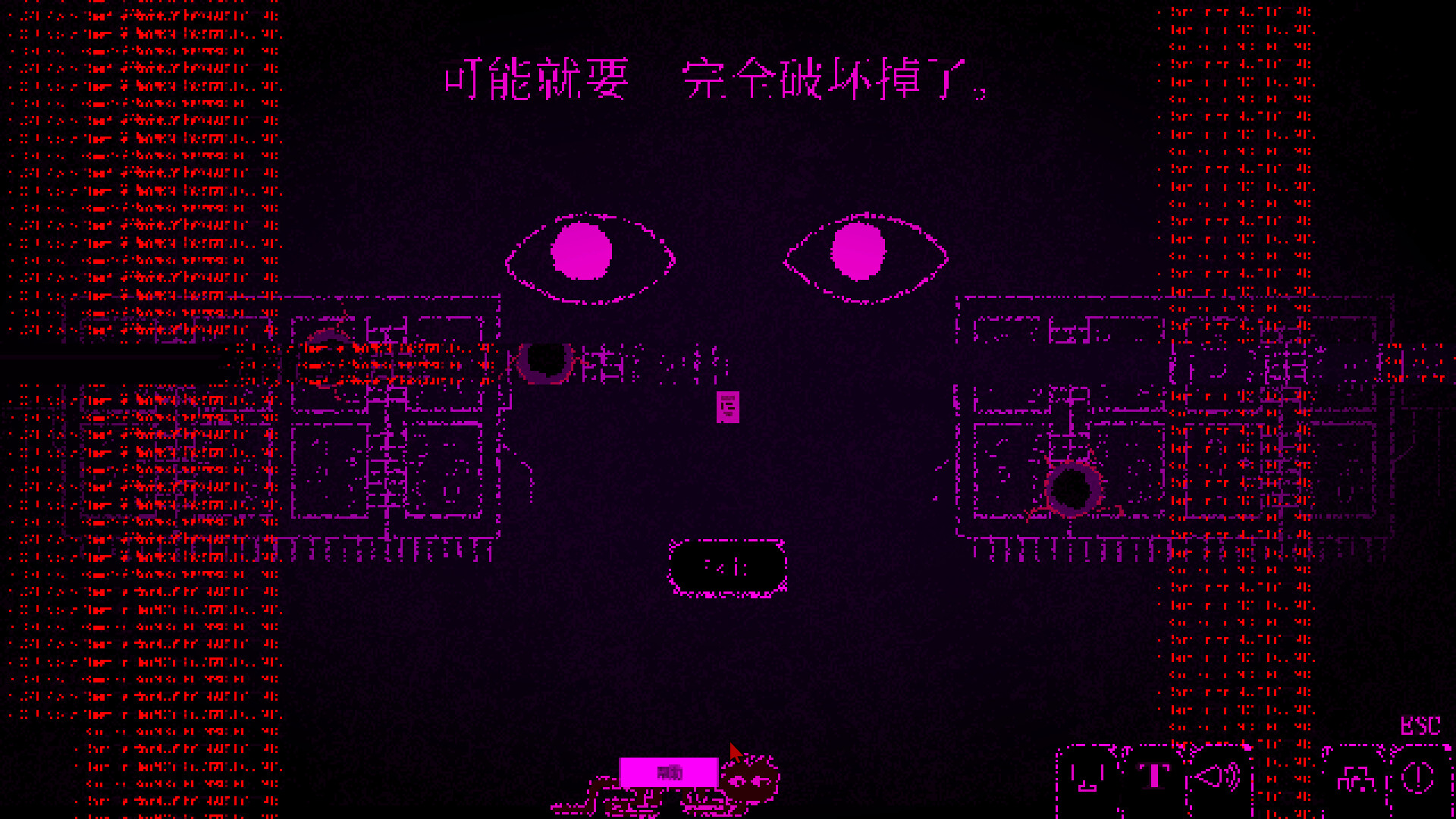 死亡逃生：生死敲定|官方中文|Dyping Escape插图6跳跳游戏网