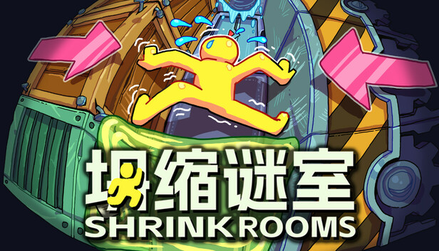 【Switch】坍缩谜室 Shrink Rooms|官方中文|本体+1.4升补|NSZ|- 关先生资源站
