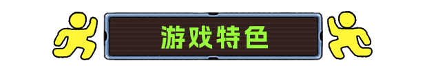 坍缩 谜室 Shrink Rooms Build.18842718 官方中文【500M】插图8 坍缩 谜室 Shrink Rooms Build.18842718 官方中文【500M】