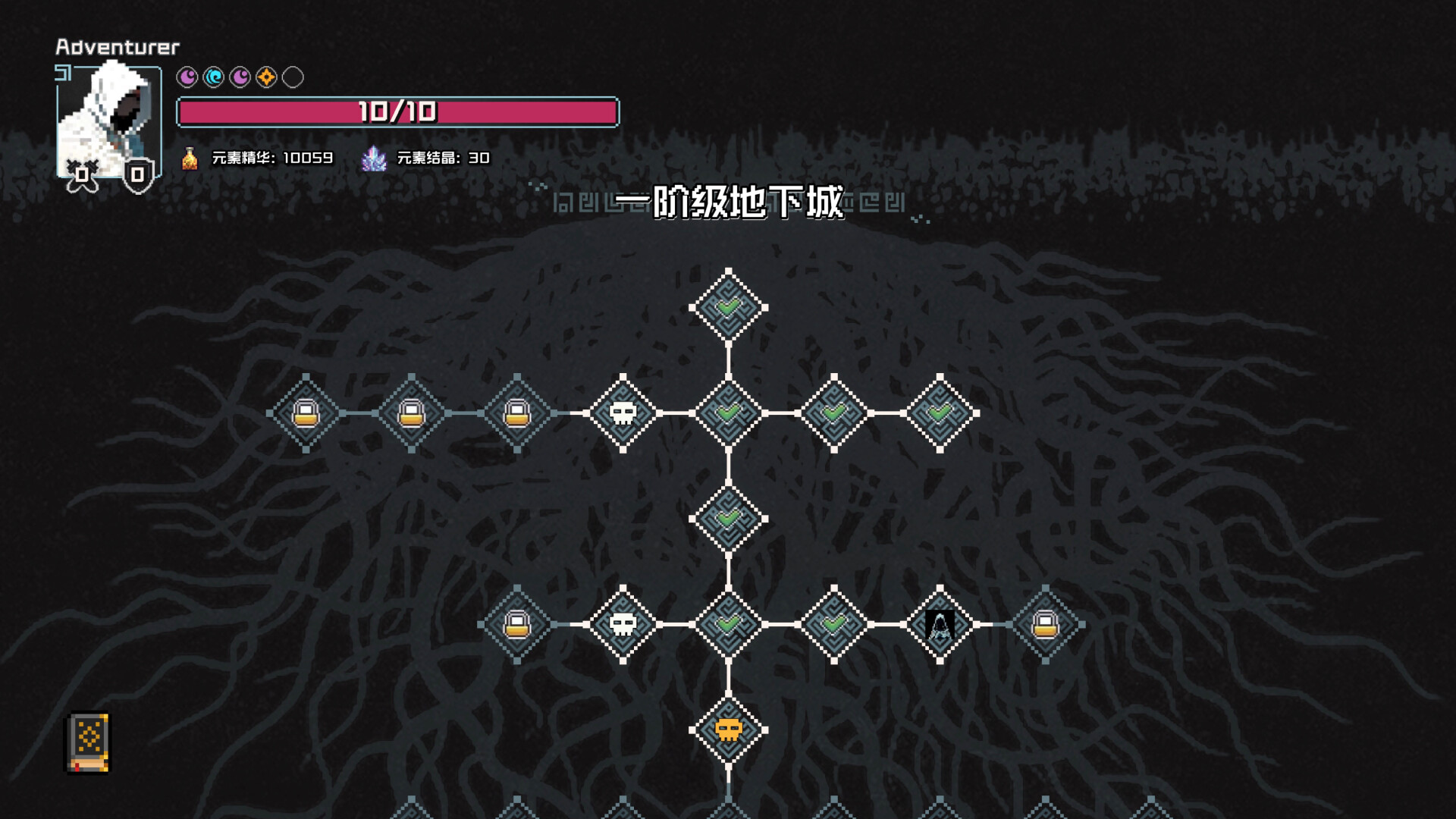 村与地下城|官方中文|Villages&Dungeons插图11 村与地下城|官方中文|Villages&Dungeons插图11
