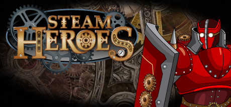 Steam英雄
