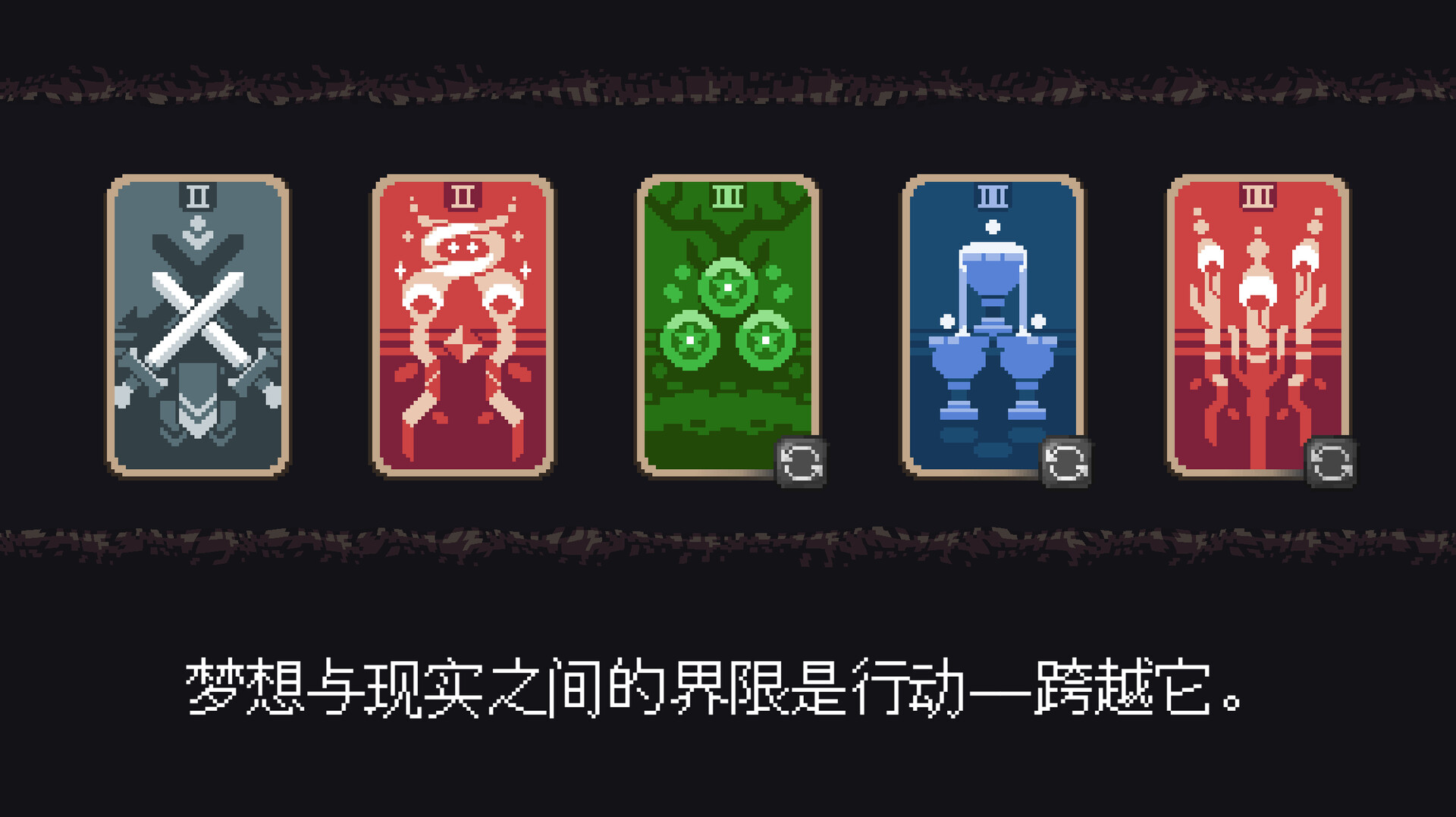 遭遇:失落的卡片|官方中文|Encounter: The Lost Cards插图7跳跳游戏网 遭遇:失落的卡片|官方中文|Encounter: The Lost Cards插图7跳跳游戏网