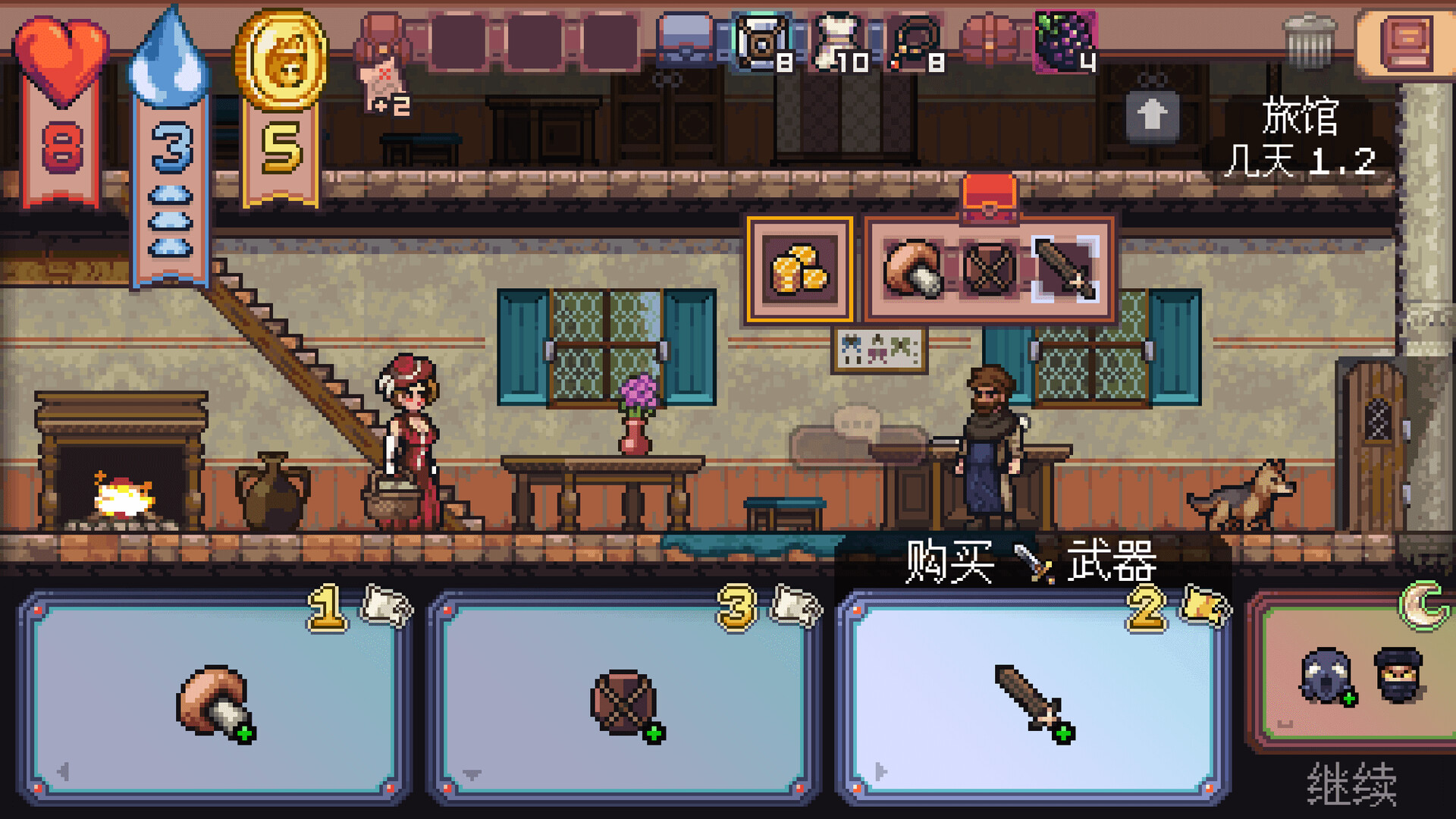 遭遇:失落的卡片|官方中文|Encounter: The Lost Cards插图6跳跳游戏网 遭遇:失落的卡片|官方中文|Encounter: The Lost Cards插图6跳跳游戏网