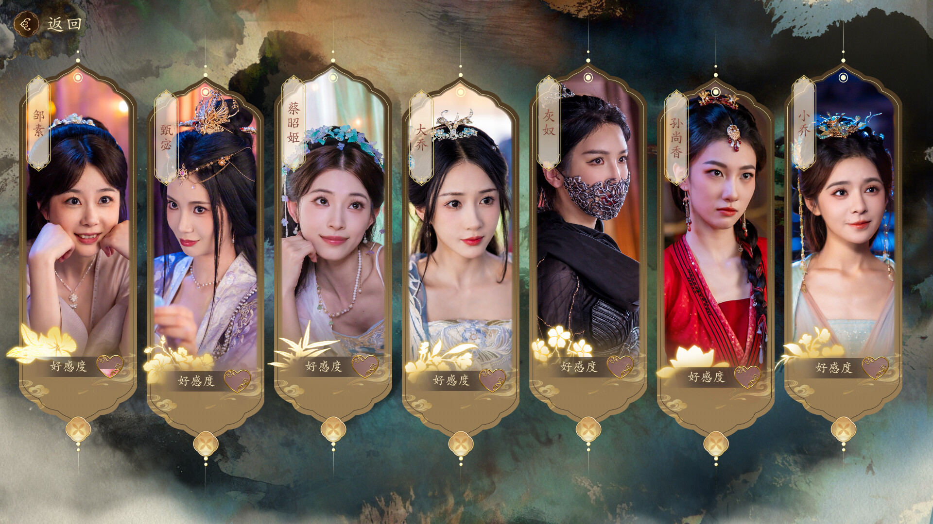 图片[3]-《代号三国：龙起》Build.23024868（The Three Kingdoms Rebirth）官方中文|解压可玩-宝藏游戏