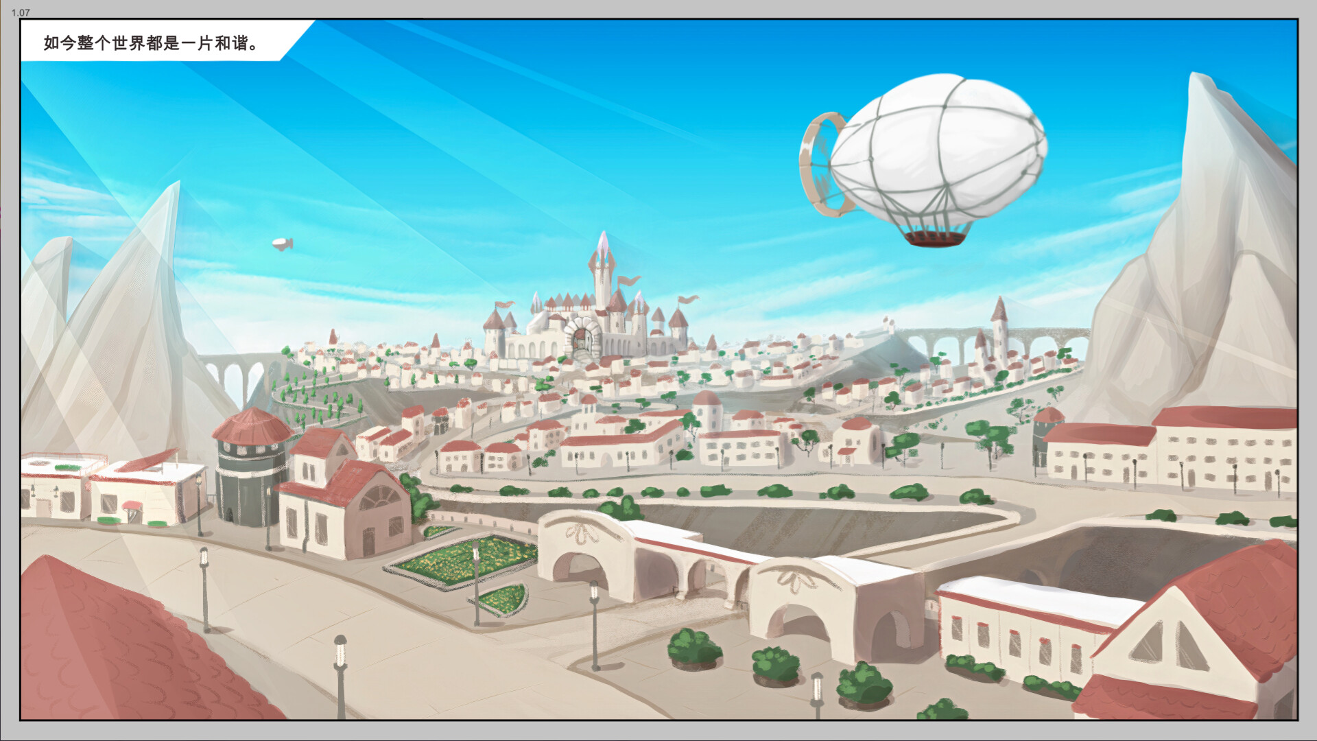 图片[3]-【PC/ACT/中文】冒险家萝拉 Lorain V1.07 STEAM官方中文版【906MB】-马克游戏