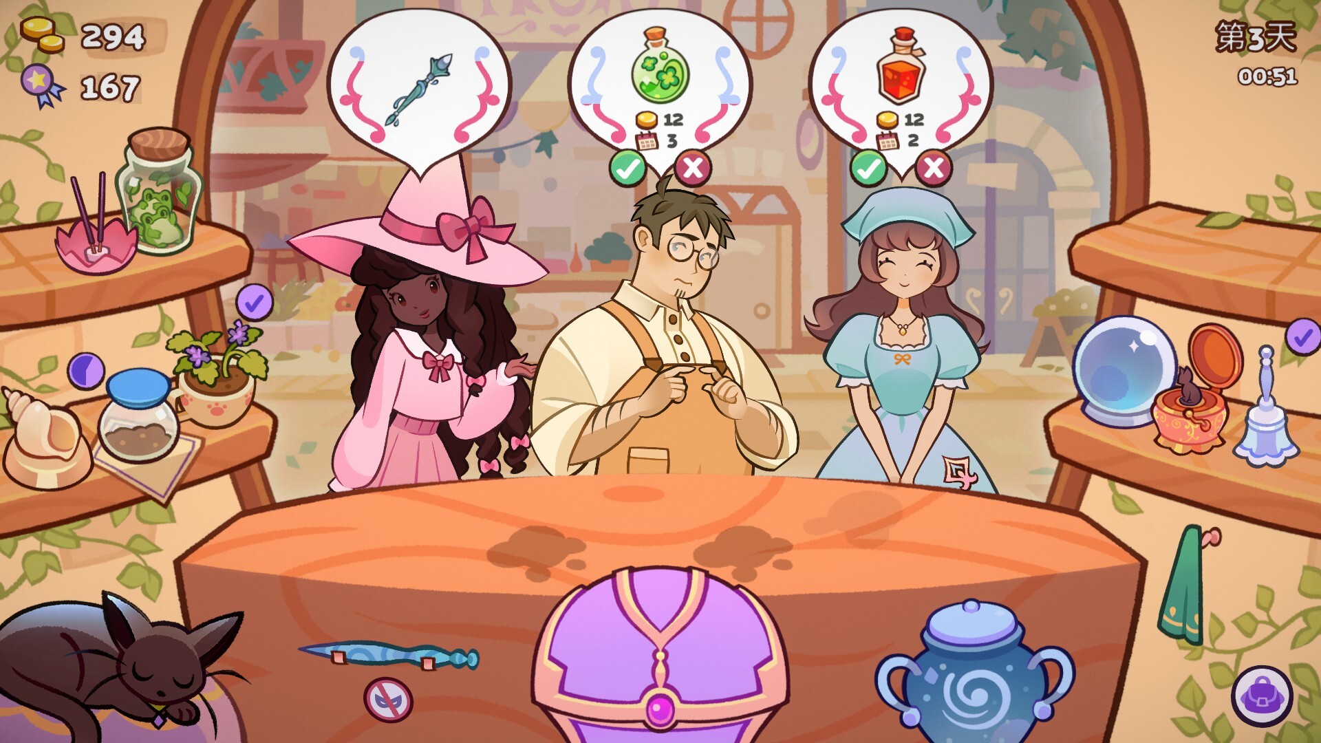 魔药小铺|官方中文|Witchy Business插图6 魔药小铺|官方中文|Witchy Business插图6