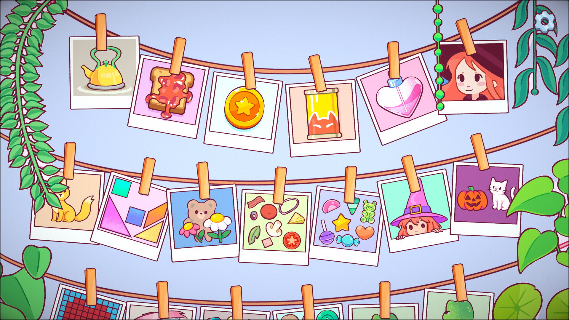 小小收纳师 (Cozy Organizer)