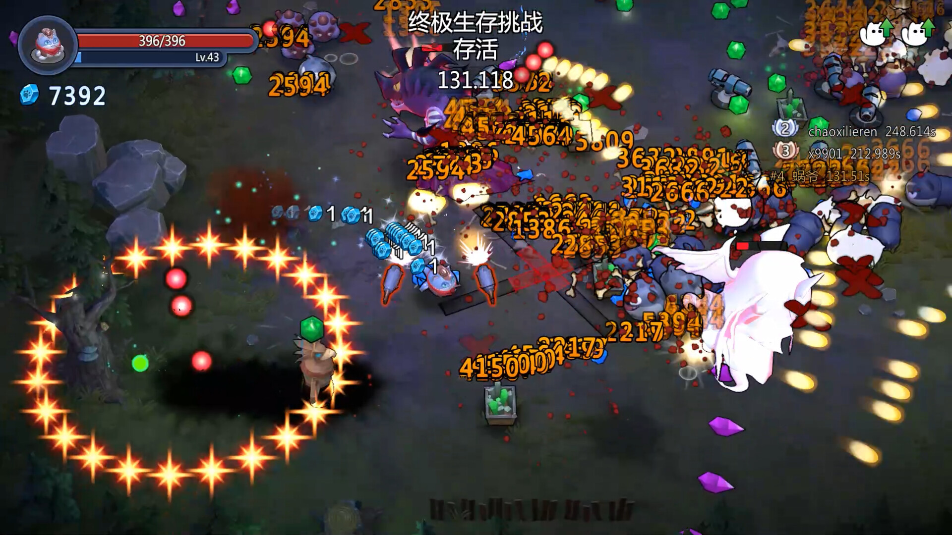 超级猫幸存者(Supercat Survivors)绿色版|百度云迅雷下载插图1-小白游戏网 超级猫幸存者(Supercat Survivors)绿色版|百度云迅雷下载插图1-小白游戏网