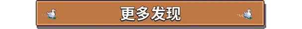 图片[7]-湖畔酒馆/Lakeside Bar Build.24332751|模拟经营|容量1.3GB|免安装绿色中文版-KXZGAME