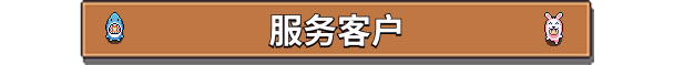 湖畔酒馆|官方中文|Lakeside Bar插图1
