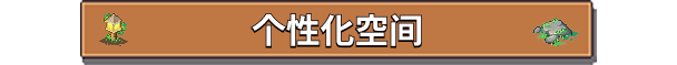 湖畔酒馆|官方中文|Lakeside Bar插图5 湖畔酒馆|官方中文|Lakeside Bar插图5