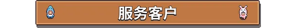 图片[2]-湖畔酒馆/Lakeside Bar Build.24332751|模拟经营|容量1.3GB|免安装绿色中文版-KXZGAME