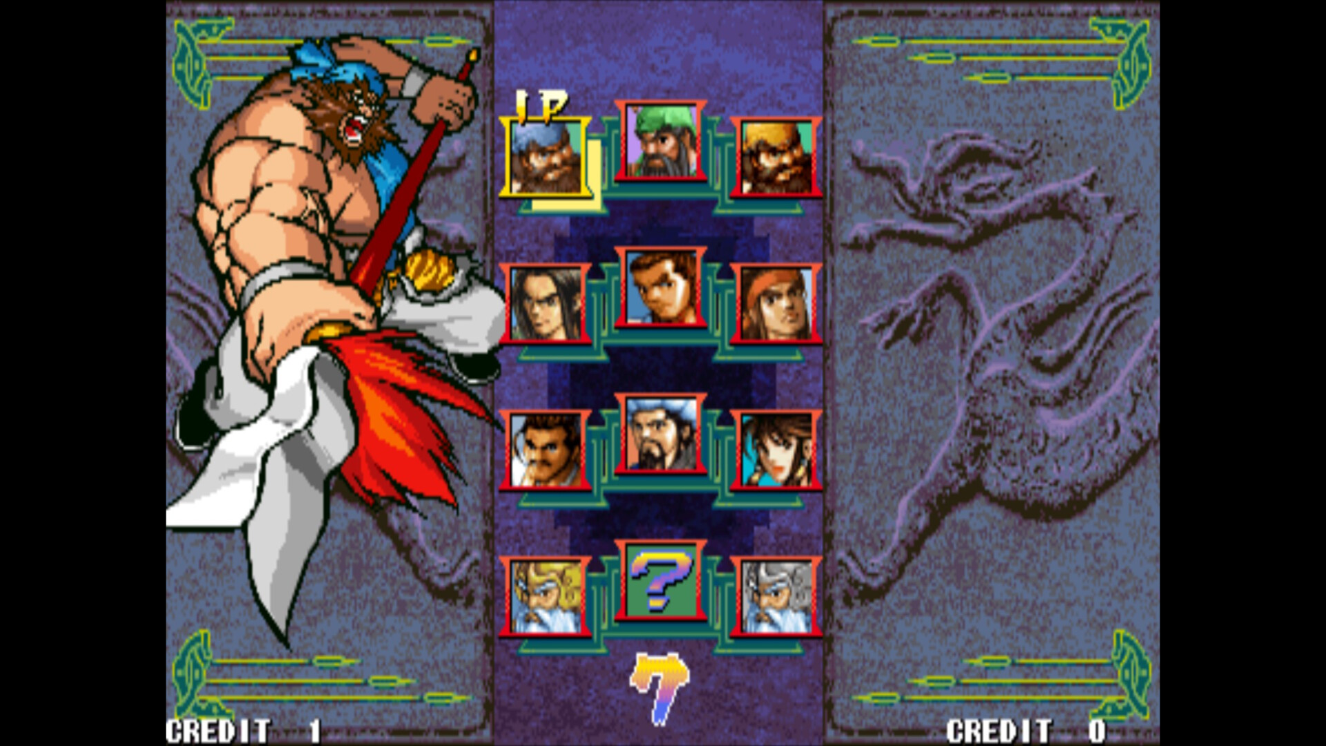 IGS经典街机合集|IGS Classic Arcade Collection|Build.24368420|官方中文|支持手柄|容量1.11G