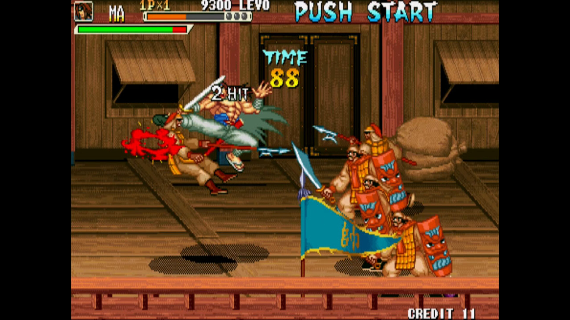 IGS经典街机合集|IGS Classic Arcade Collection|Build.24368420|官方中文|支持手柄|容量1.11G