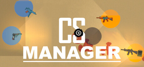 CS电竞经理/CS Manager-苏白资源