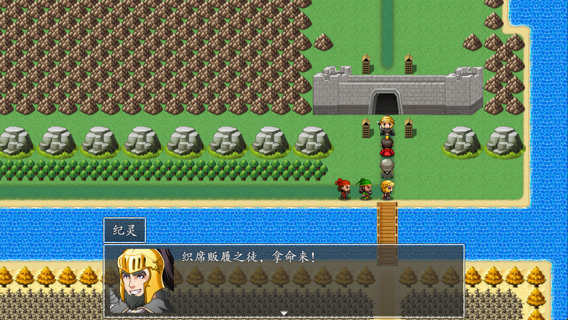 游戏截图2