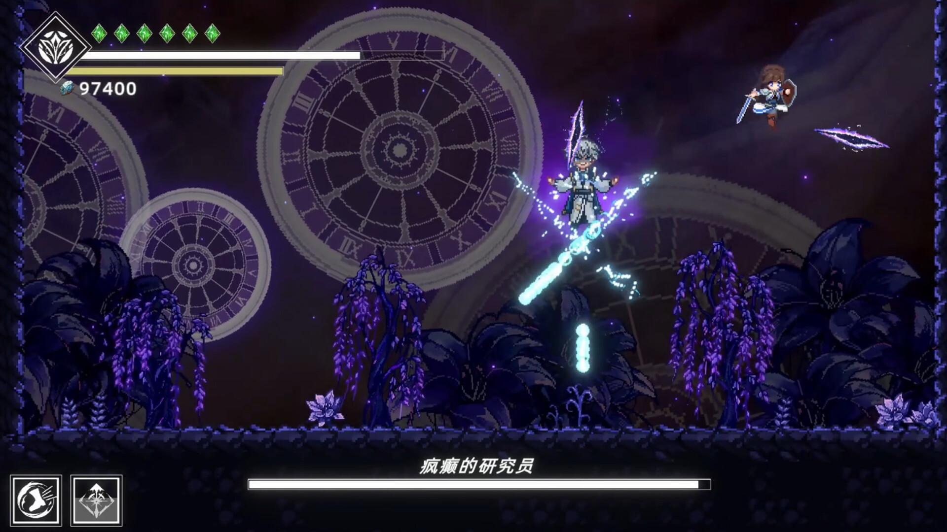 神陨之地|Shattered Divinities|V2.9.6|官方中文|支持手柄|容量2.64G