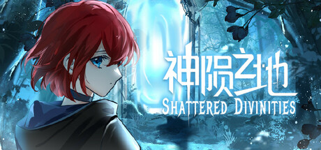 神陨之地|Shattered Divinities|V2.9.6|官方中文|支持手柄|容量2.64G