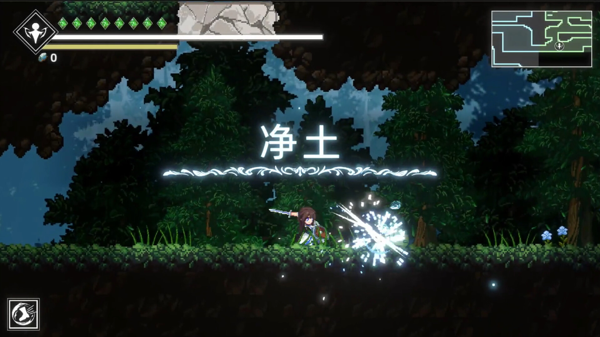 神陨之地|Shattered Divinities|V2.9.6|官方中文|支持手柄|容量2.64G
