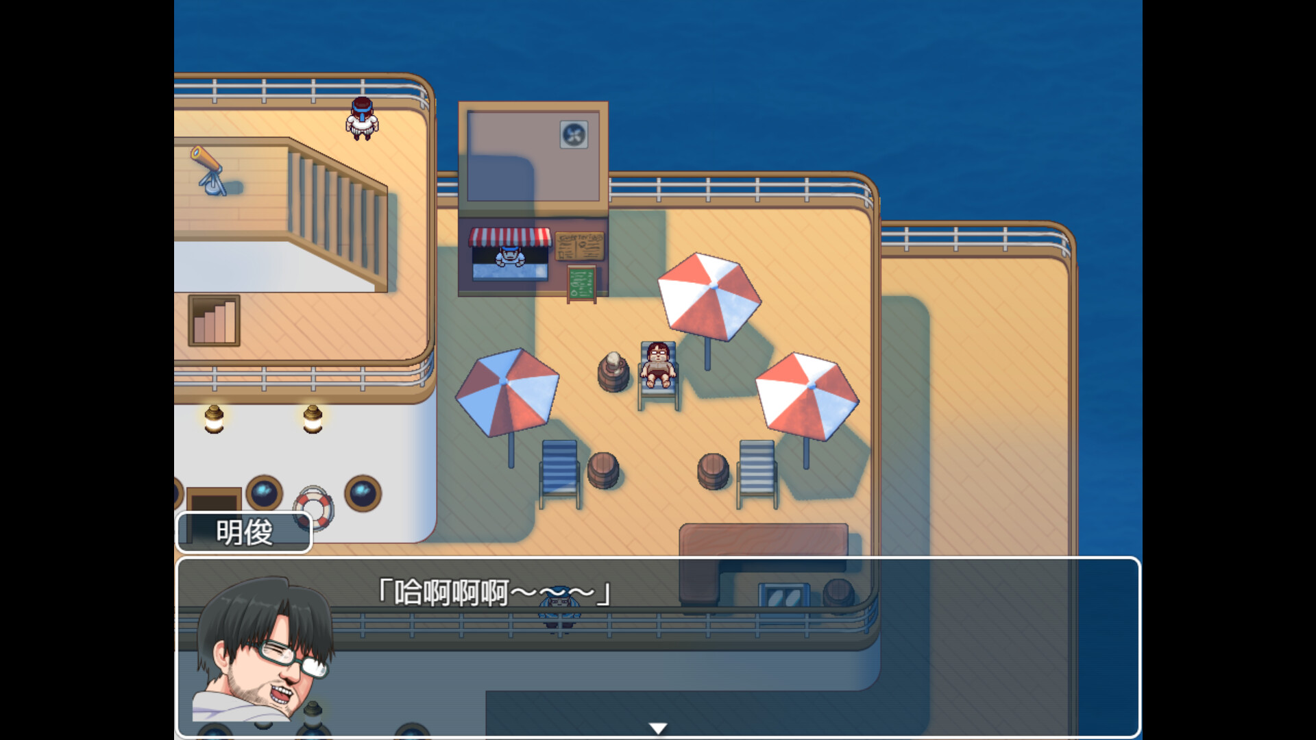 图片[8]-亚人岛漂流记/Island Life With Mayalala V1.00|策略模拟|1G|STEAM官中-蝶影二次元