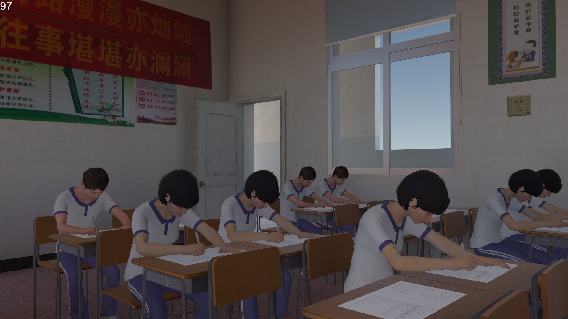 第八中学(NO.8 High School)绿色版|百度云迅雷下载插图6-小白游戏网 第八中学(NO.8 High School)绿色版|百度云迅雷下载插图6-小白游戏网