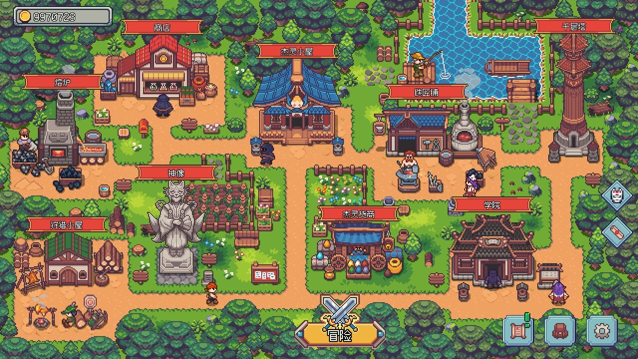 截图 #0