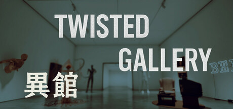 异馆|官方中文|Twisted Gallery插图1vtavta