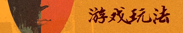 追曙|Zhuishu|Build.23179572|官方中文|容量15.7G插图3vexvex 追曙|Zhuishu|Build.23179572|官方中文|容量15.7G插图3vexvex