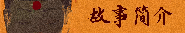 追曙|Zhuishu|Build.23179572|官方中文|容量15.7G插图2vexvex 追曙|Zhuishu|Build.23179572|官方中文|容量15.7G插图2vexvex