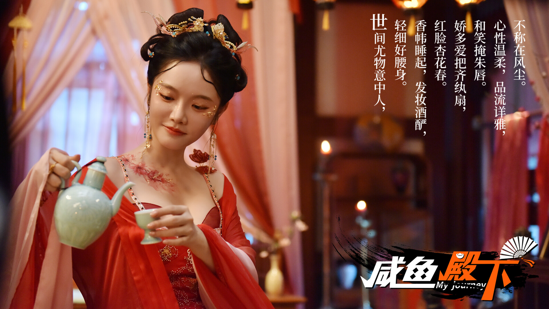 游戏截图3