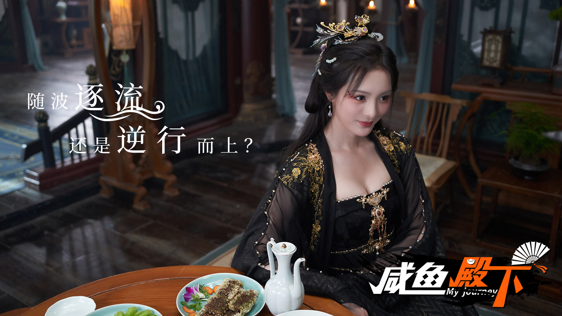 游戏截图5