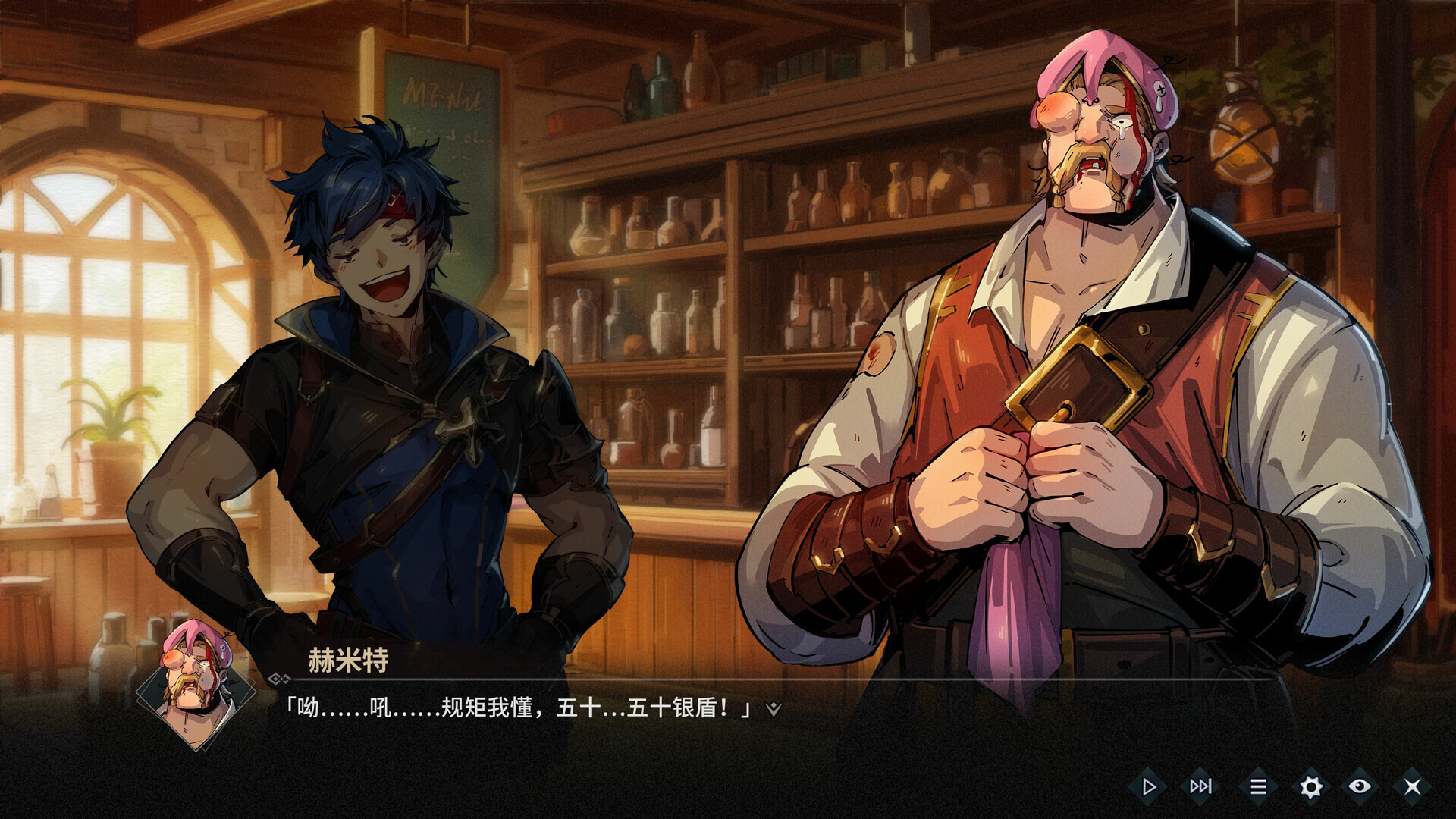 弃种：叮叮与圣剑|Forsaker:DingDing&Blade插图14跳跳游戏网