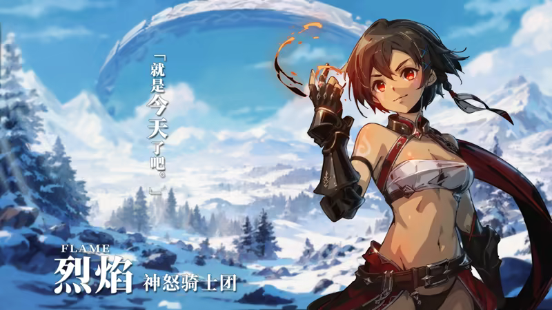弃种:叮叮与圣剑|Forsaker:DingDing&Blade插图8跳跳游戏网 弃种:叮叮与圣剑|Forsaker:DingDing&Blade插图8跳跳游戏网