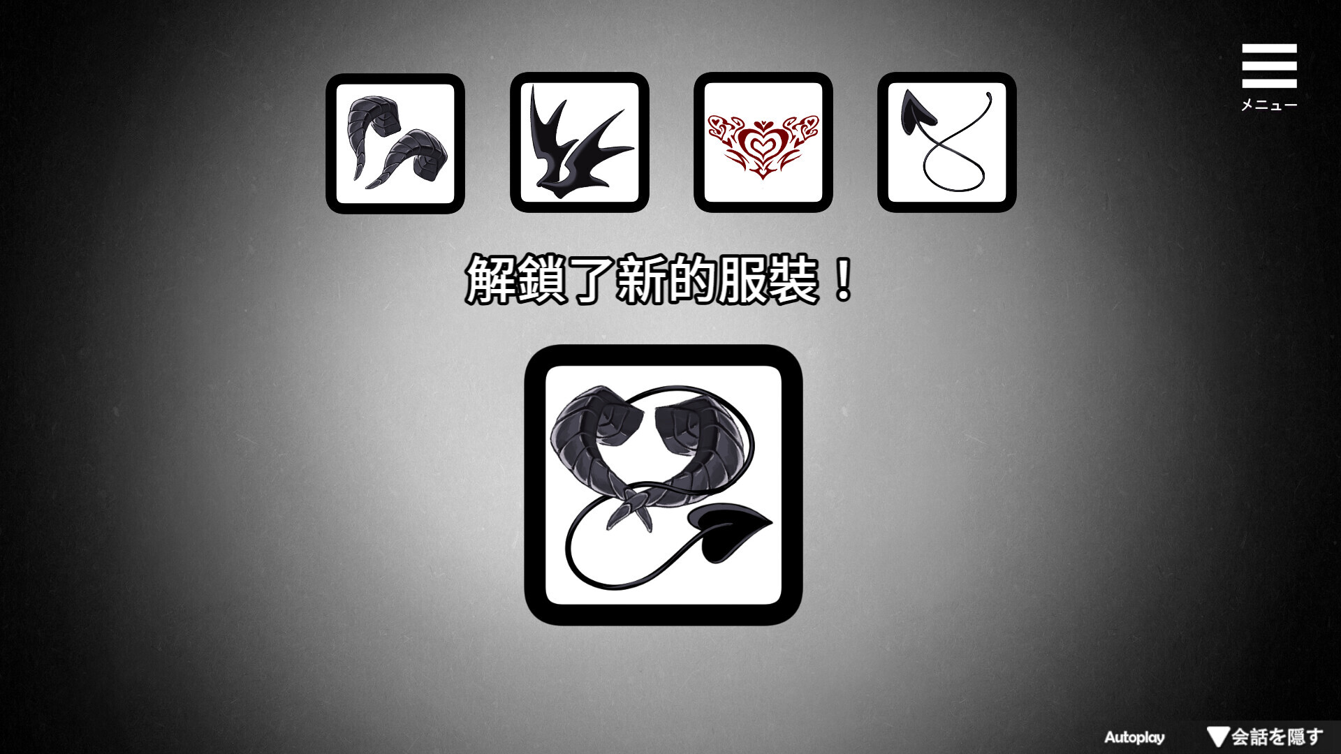 图片[2]-【PC/SLG/中文】盒中少女 Boxed Girl STEAM官方中文版【680MB】-马克游戏